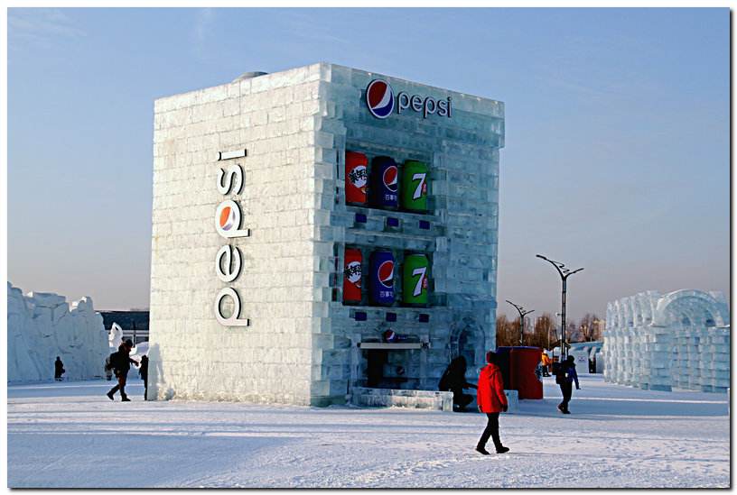 20天内两次收购，砸下超300亿，“千年老二”在急什么？