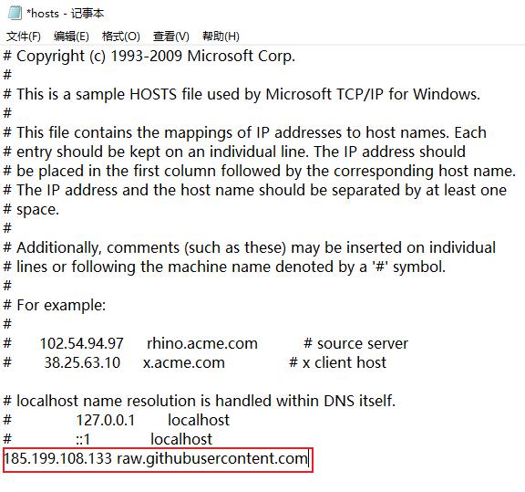 win10系统快速桌面,win10快速建立局域网