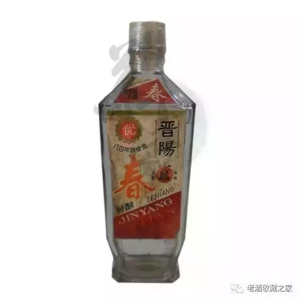 记忆中的那瓶酒图片,记忆中的一壶酒全文