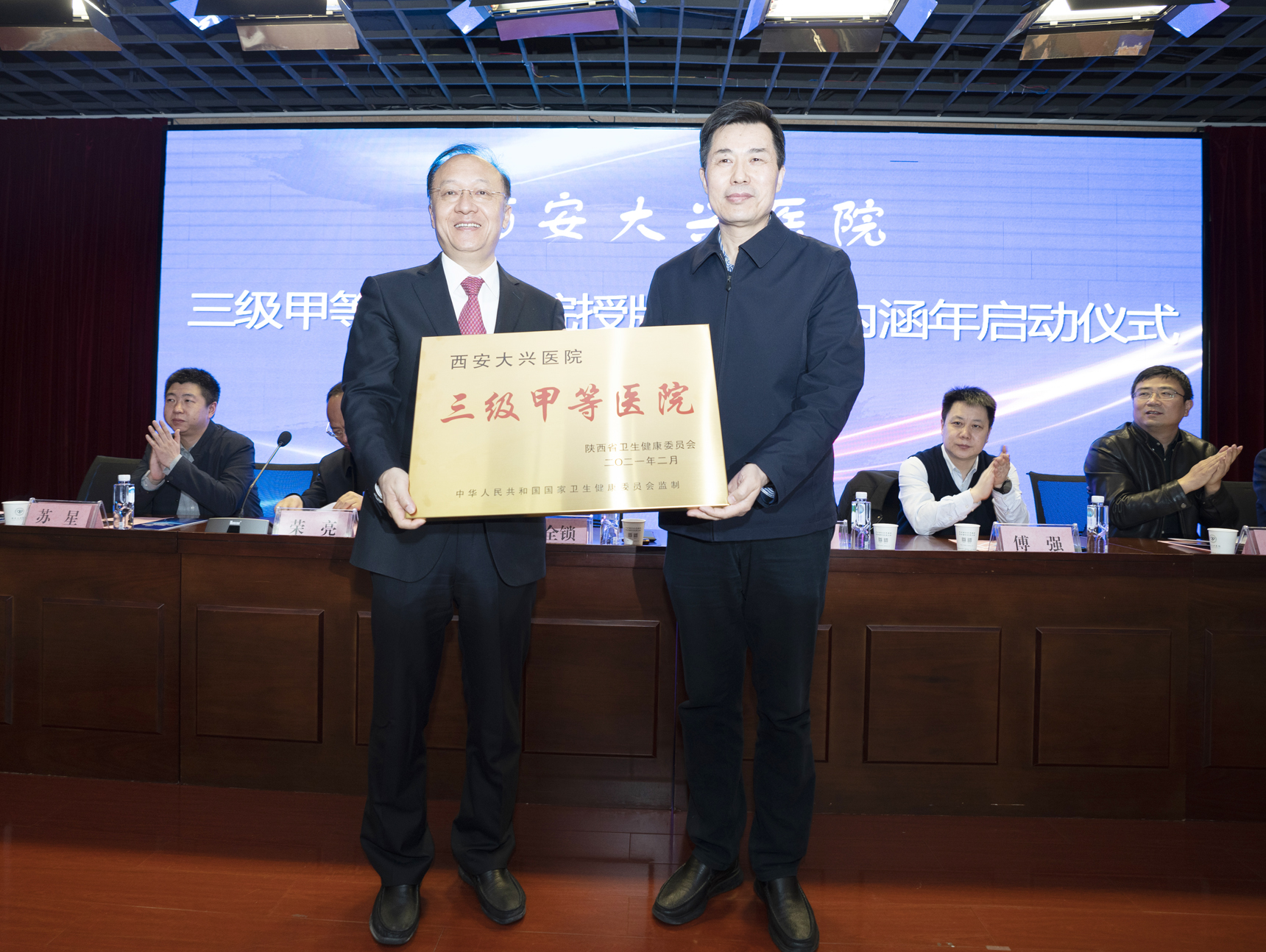 创建三甲医院对个人的要求,创建三甲医院筹备方案