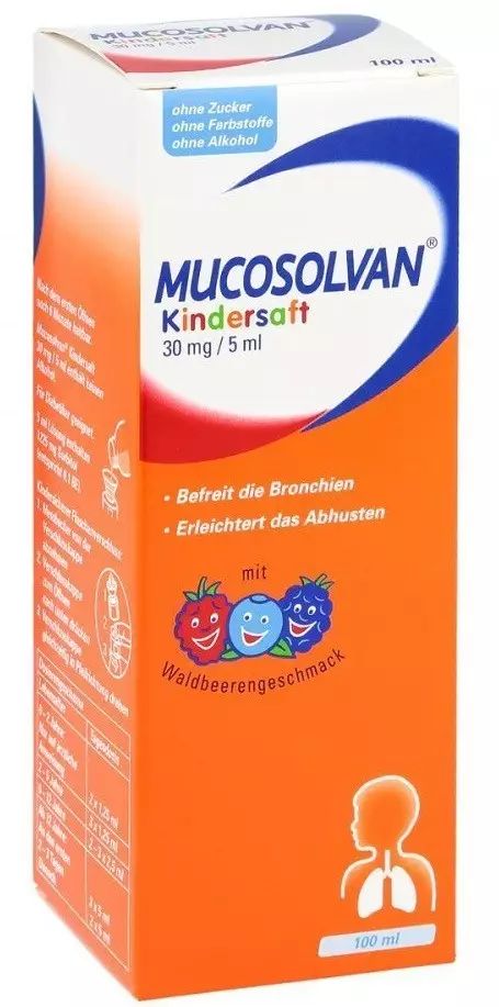 家长警惕海淘药,海淘儿童必买的药