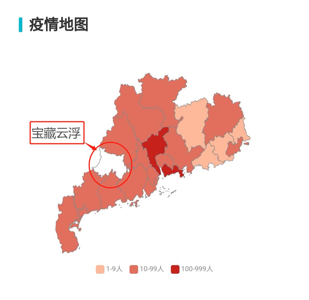 广东云浮市有什么美食,广东云浮本地美食