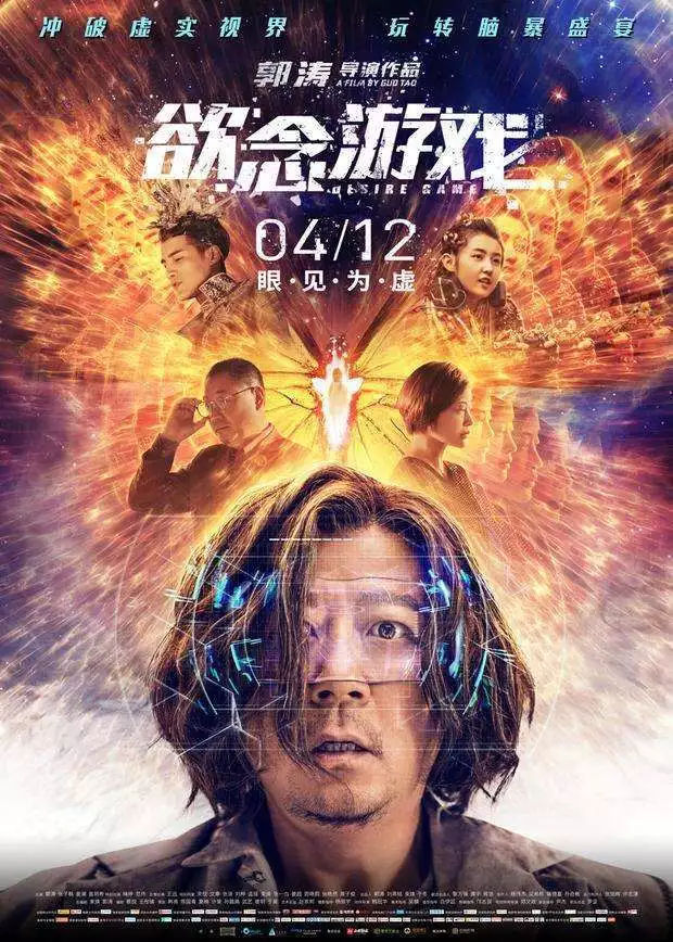 悠游小镇横店电影院团购,悠游小镇横店电影城今日影讯