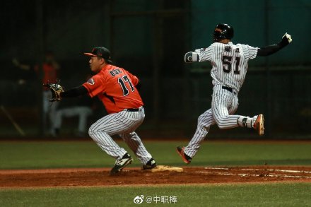 2023女子足球世界杯开幕式,中国女子足球队今天比赛时间