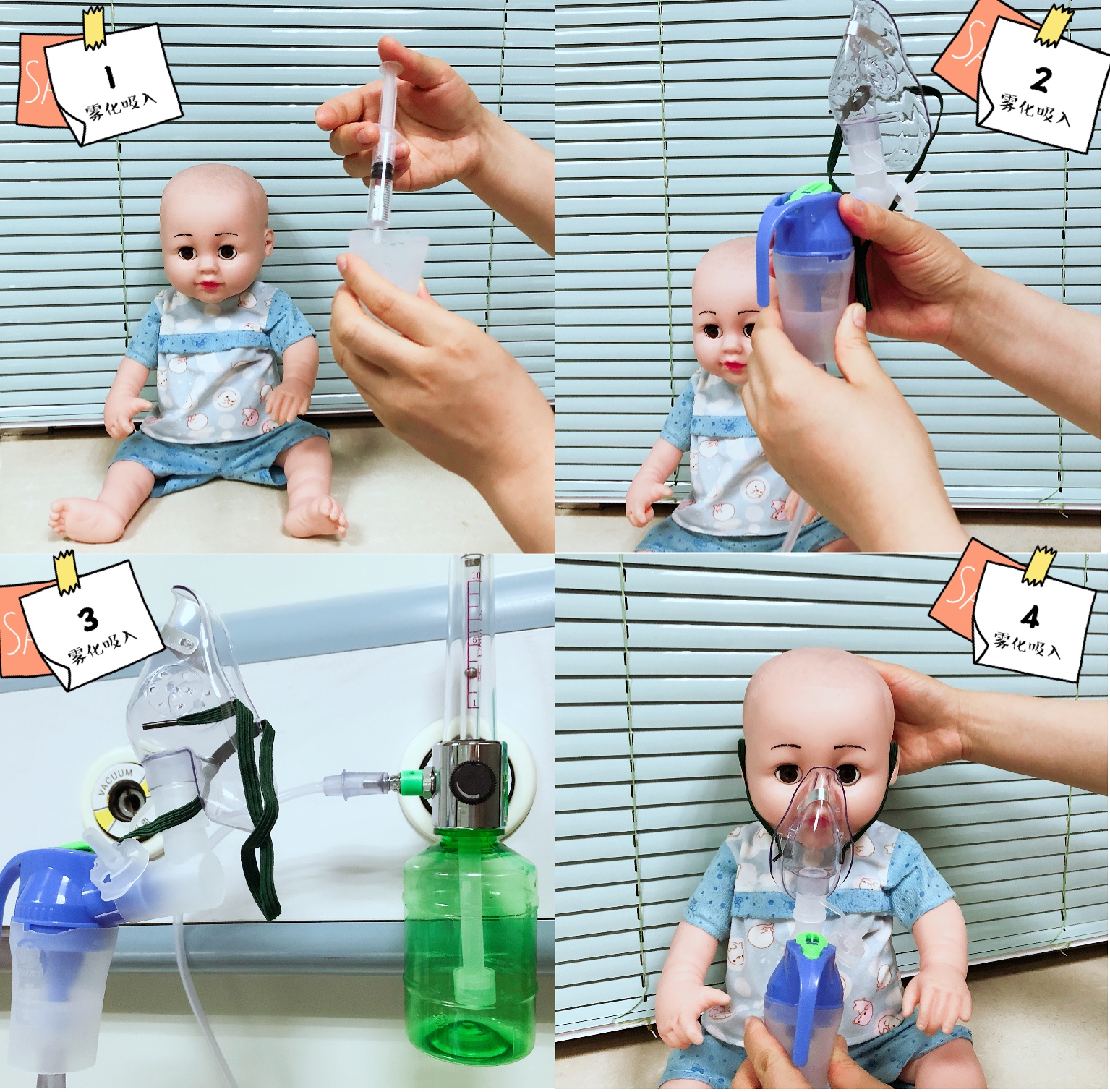 宝宝咳嗽雾化多少天能好,宝宝咳嗽做雾化对宝宝有影响吗