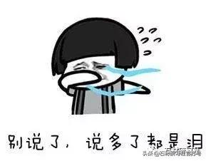 爵士白大理石有瑕疵怎么办,爵士白大理石讲解