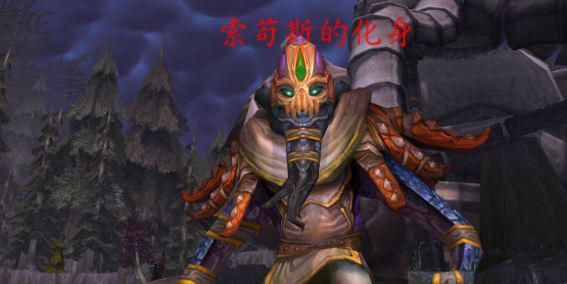 榄斿吔涓栫晫閮ㄨ惤鍏ヤ镜,榄斿吔鍏戒汉鍏ヤ镜浜烘棌鍓ф儏