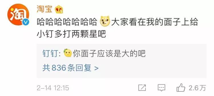 三十而已1-43集全免费大结局,三十而已结局最后的那段话