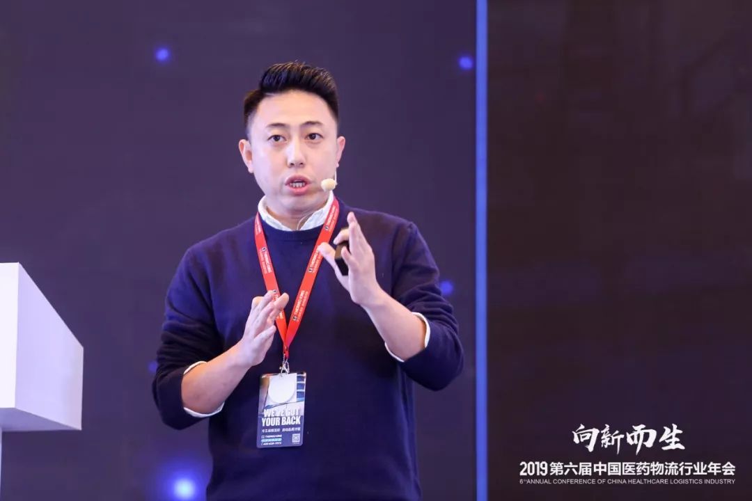 千人年会盛典,千人年会盛宴