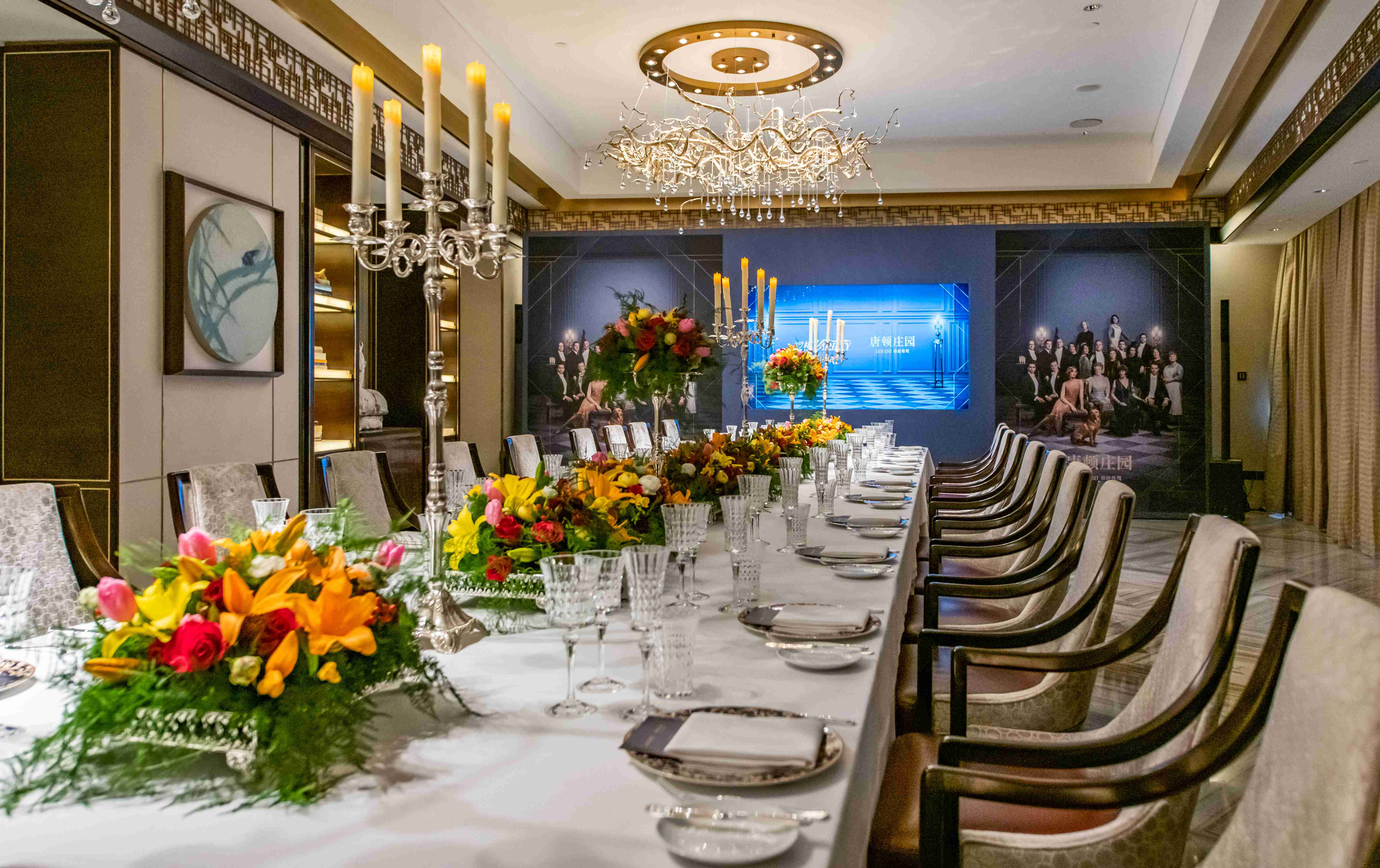 唐顿庄园第3部大电影,电影唐顿庄园让人是高级的睿智