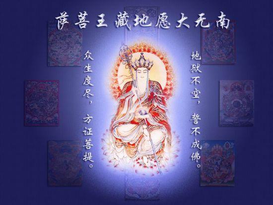 照禅老和尚圆寂,照禅法师