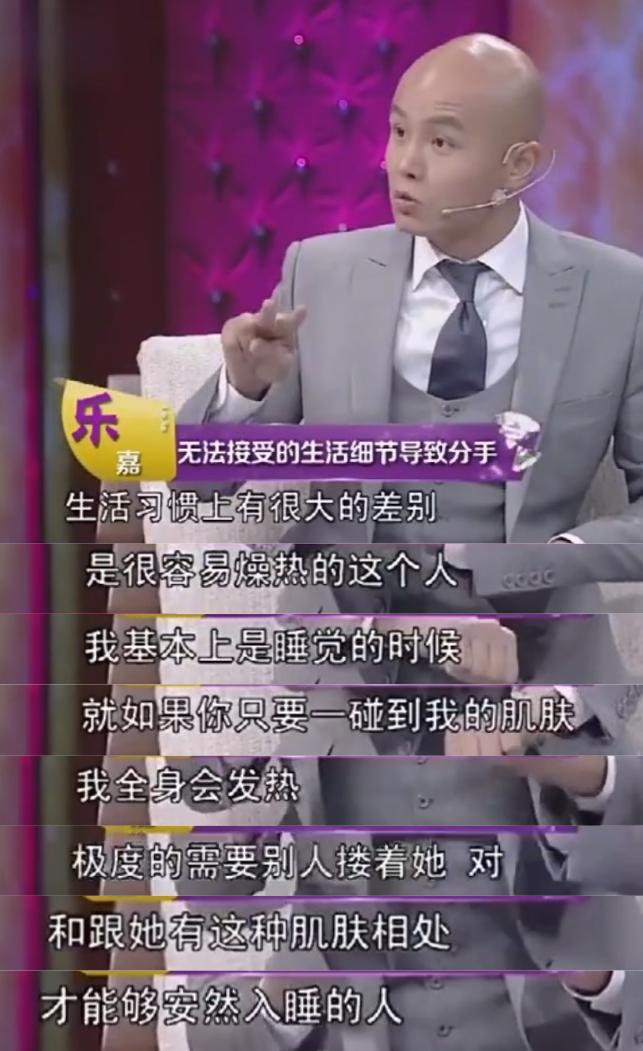 宁静怼乐嘉集锦,宁静谢娜乐嘉综艺节目