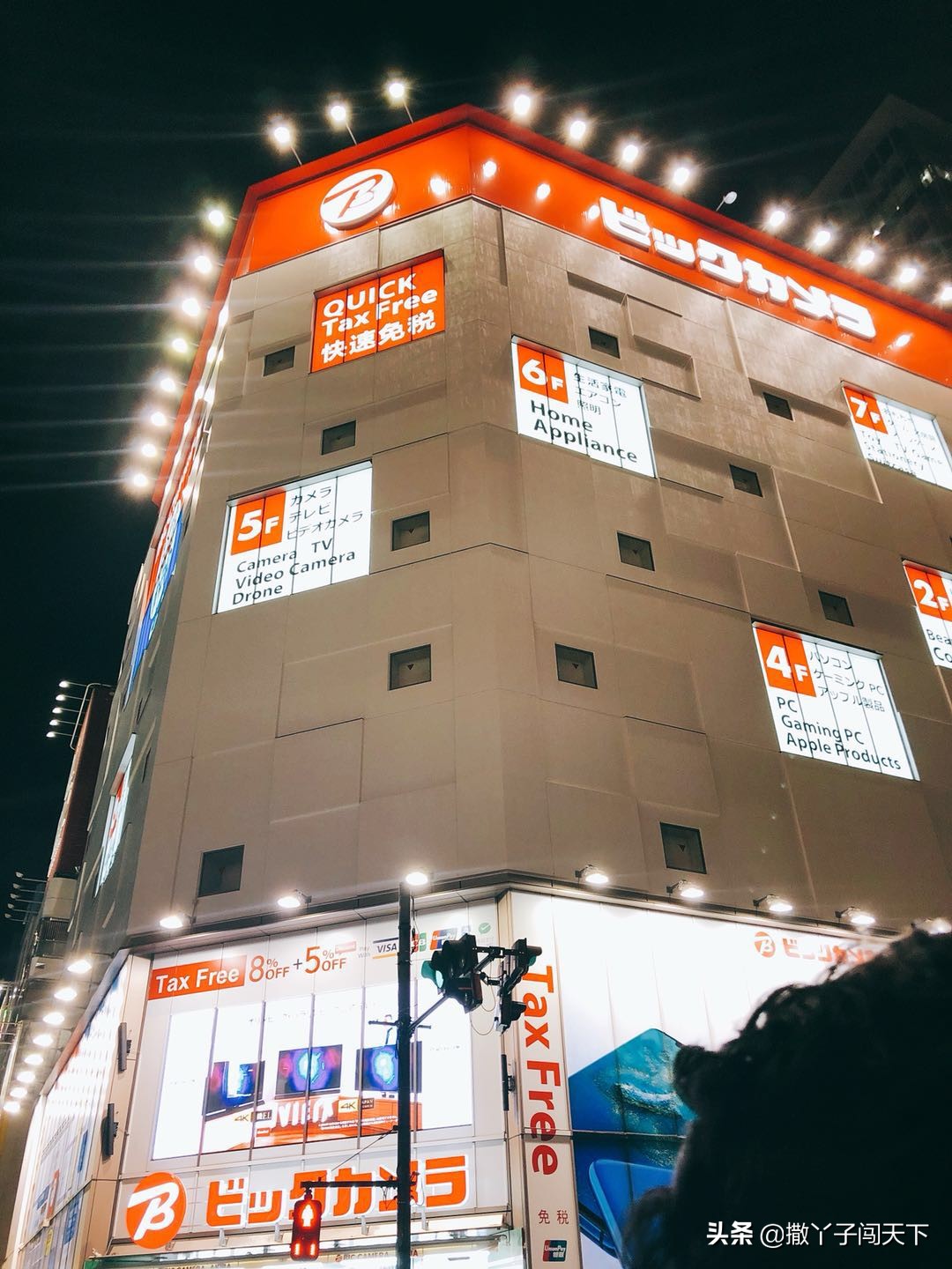 日本购物买的东西哪里来的,日本购物到哪里买最便宜