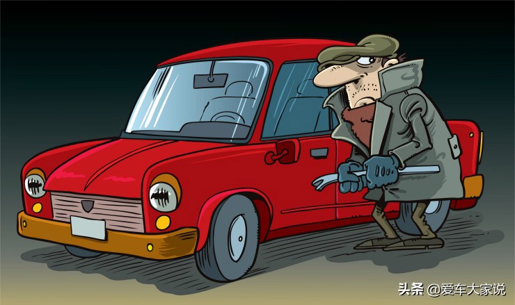 车钥匙换电池了还是打不开车门,雅阁车钥匙防盗芯片坏了怎么打火