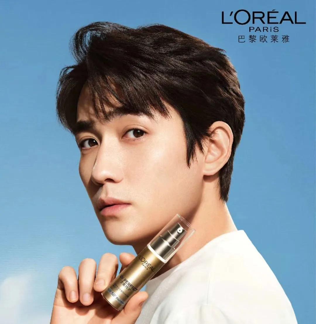 昌平人必看！这么全的春日百货特惠合集，从头到脚让你全新出击！