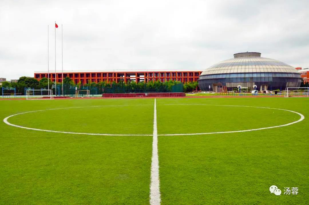 新起点新征程新希望,上海启能东方外国语学校一年学费