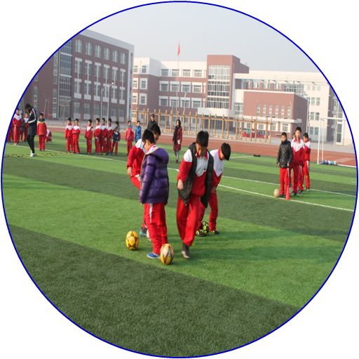 课后服务有温度,东营市课后服务文件