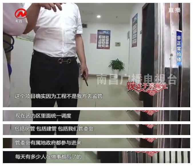 榫欐箹淇¢偊鏃朵唬涓氫富,淇¢偊榫欐箹鏃朵唬閫炬湡浜ゆ埧