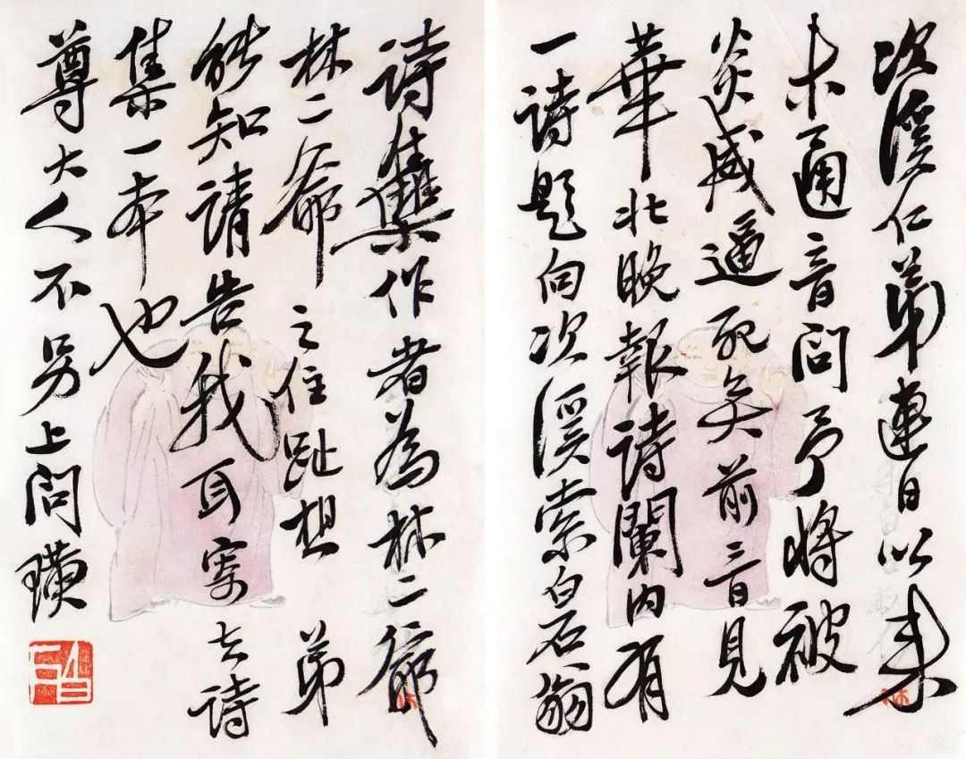 书画行业的利润有多大,画家挣钱多么