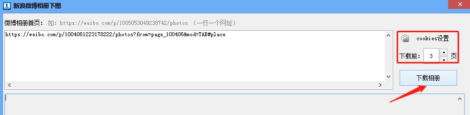 美工如何批量处理图片规格,美工如何批量处理图片