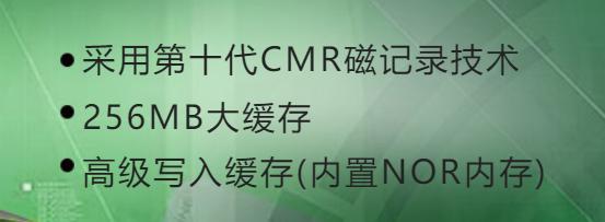 双十二机械硬盘推荐,如何选择双十一硬盘