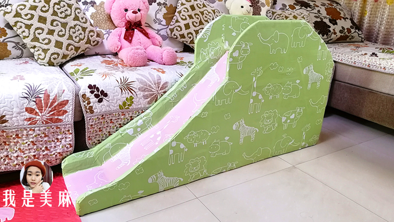 奶粉罐儿童滑梯,儿童滑梯抖音