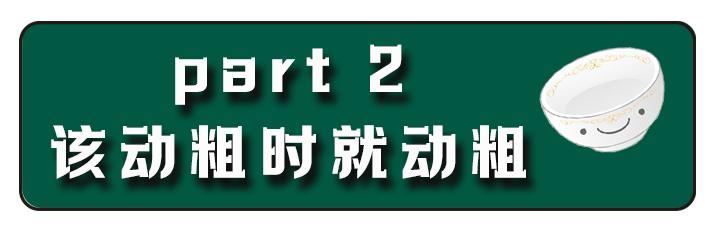 宝宝吃什么才能长高个子,怎么吃让宝宝长高长体重