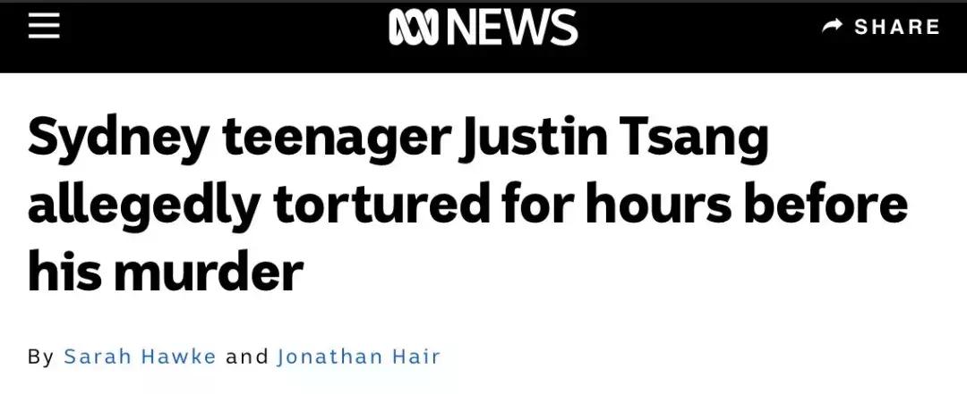 43名学生失踪案例已证实死亡,失联学生被抛尸荒野