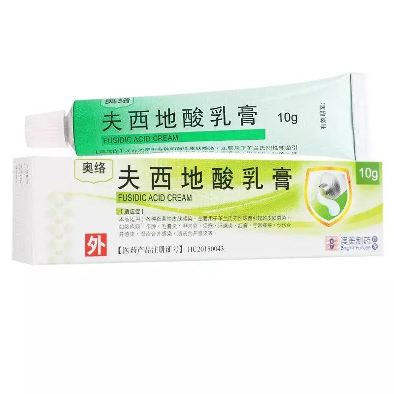 女生爆痘必买清单药膏,战痘用什么祛痘最好