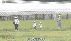 女儿第一次独自远行的感受,孩子第一次出门远行大人感想