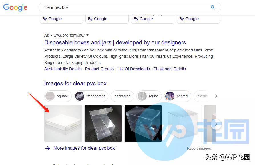 图片帮你引流：ALT是啥？对SEO有什么用？WordPress如何添加ALT？