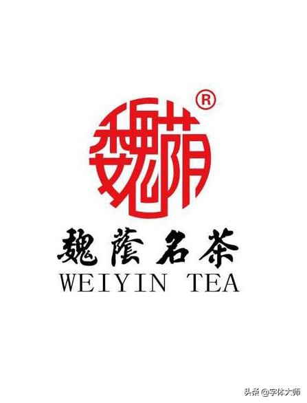 铁观音茶十大高端品牌,铁观音茶品牌大全