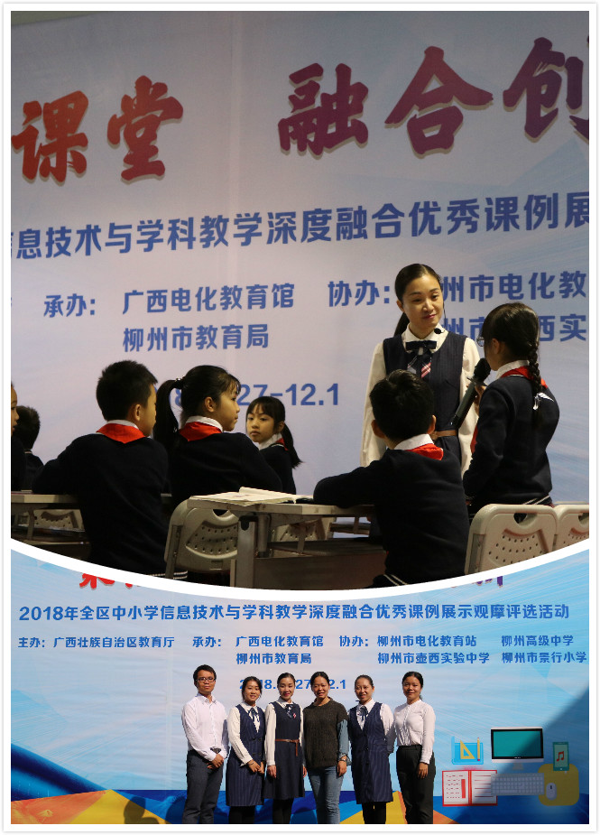 扬帆起航追求卓越,追求卓越锐意进取