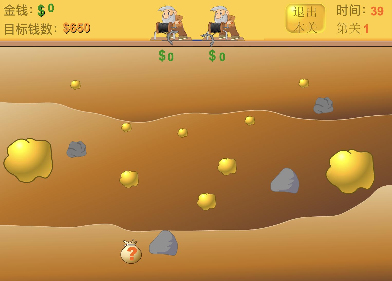 4399小游戏，广州乃至全国人的童年回忆，即将落幕？