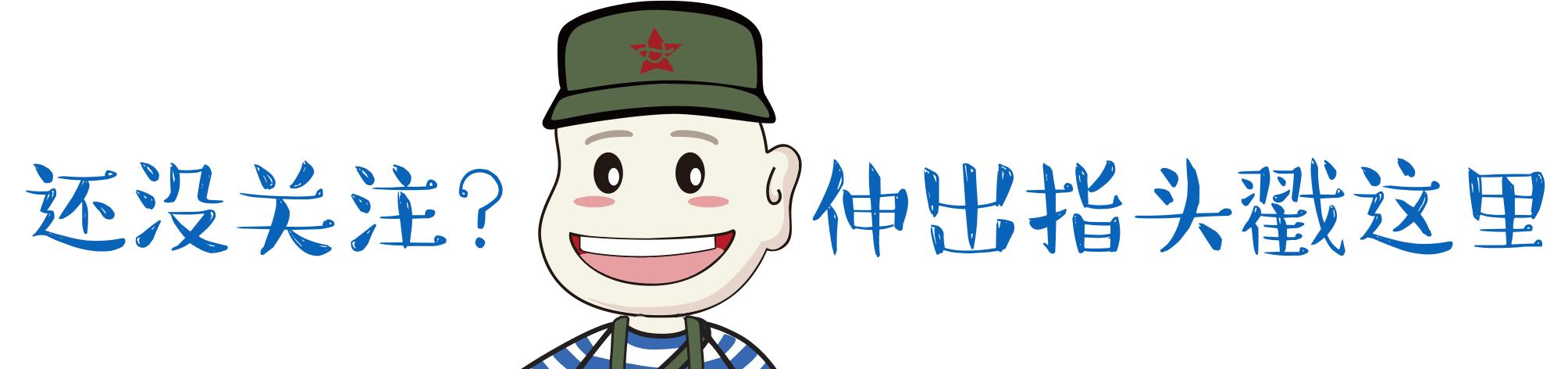 无心法师最后一次对战岳绮罗,无心法师第三部岳绮罗最后怎么了