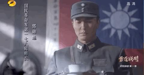 全网下架电视剧是什么原因,没播就被封杀的剧