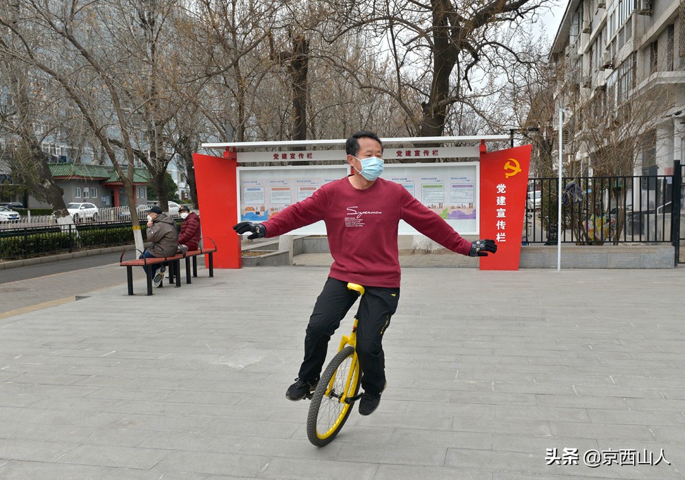 疫情下的你我他,疫情下的你原唱