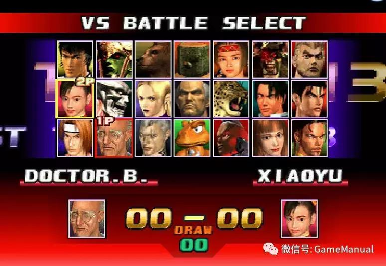 md世嘉鼎盛时期,世嘉md最好画质