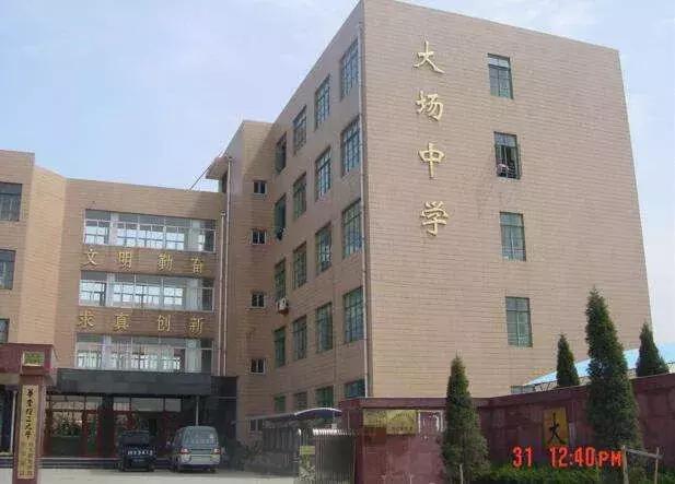 宝山大华两项目11月将同台竞争，提前分析双方优劣，速收藏