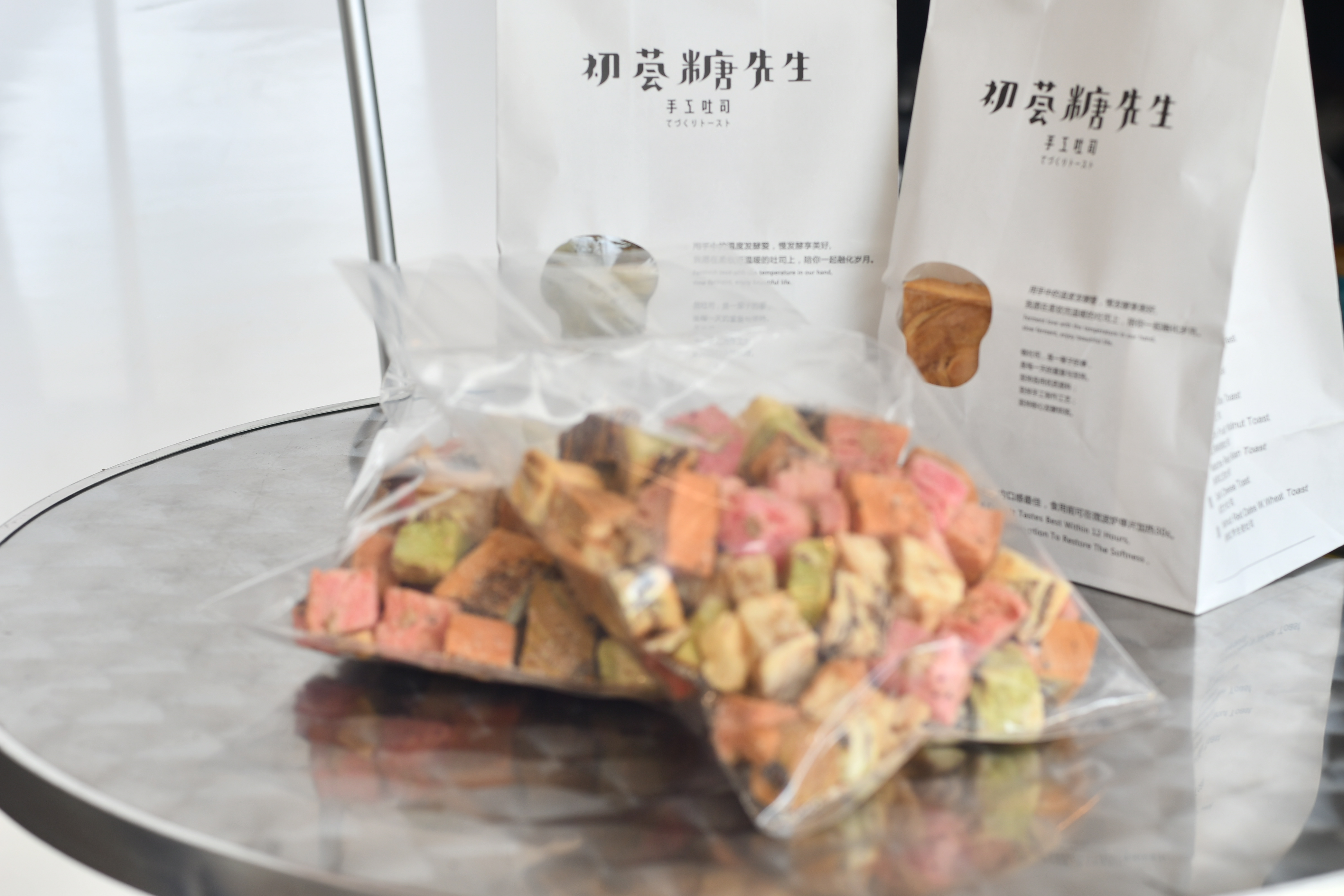 八月榴莲正当时，1Utama商场邀你参加DurianKawKaw榴莲美食派对