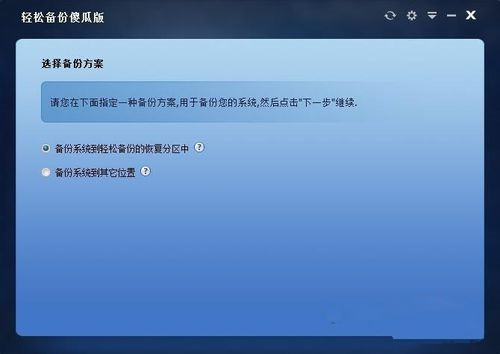 win10用ghost备份后还原无法启动,一键ghost不能用是什么原因