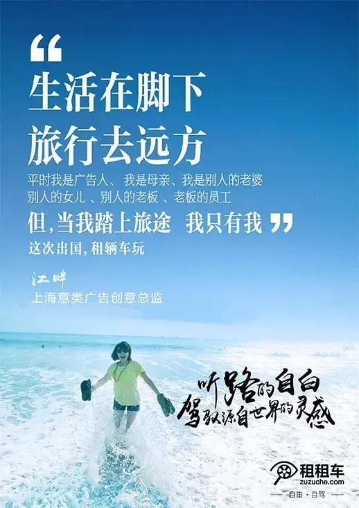 关于夏天高级文案短句干净治愈,关于夏天的文案热门短句有哪些