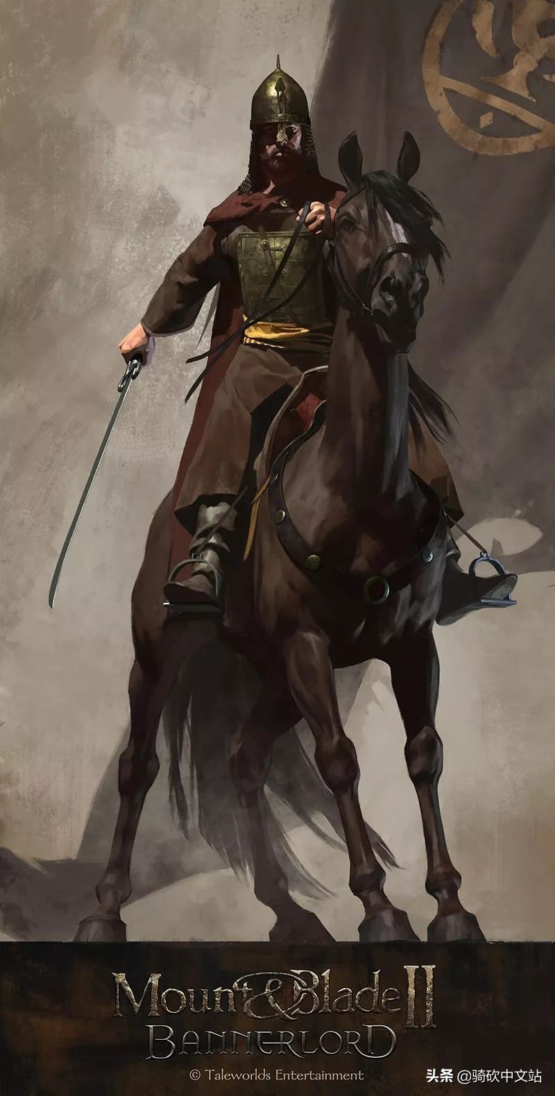 骑马与砍杀2卡拉德帝国国都在哪,骑马与砍杀2卡拉迪亚在哪里