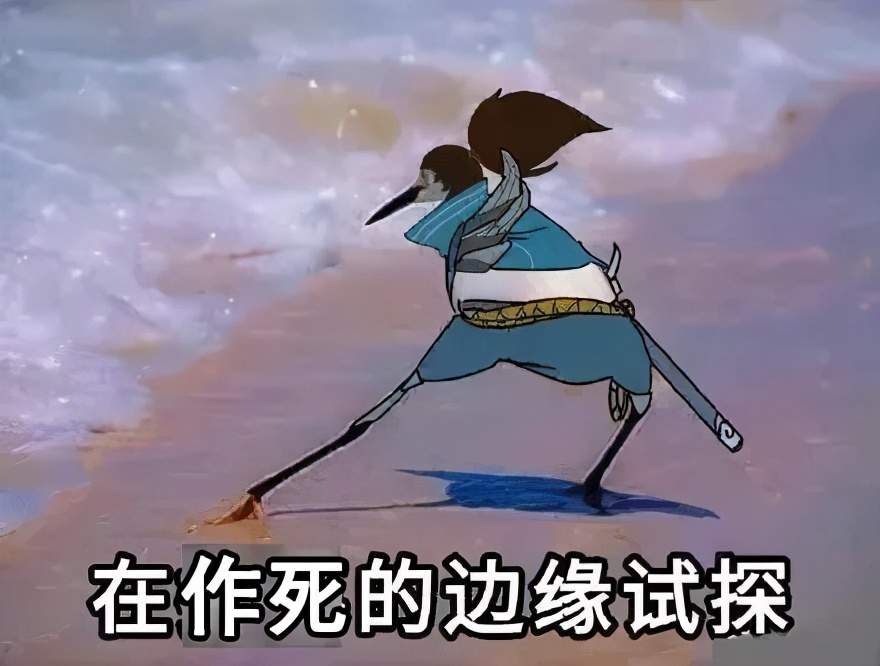 下架过的烟花,过年放的烟花仙女棒全网下架了吗