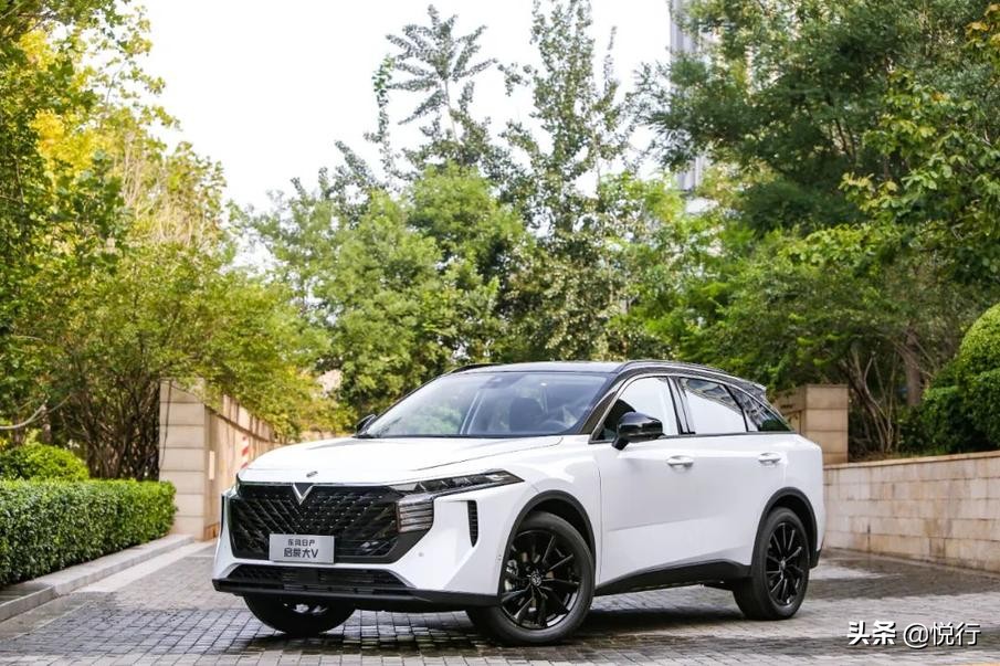 东风日产启辰大v详细测试,启辰大v喜气版