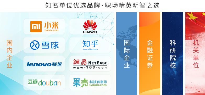 看了老罗推荐的人体工学椅我买了它——达宝利D1人体工学椅评测