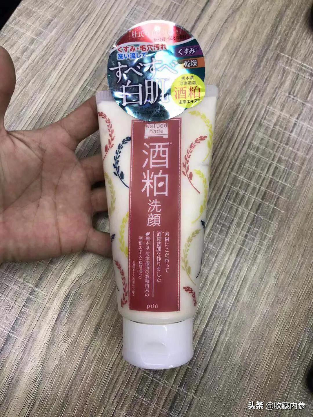 日系洗面奶氨基酸洗面奶,日系洗面奶品牌排行榜