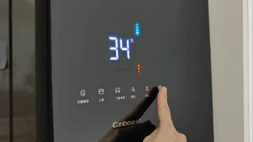 康宝消毒柜爆款,康宝全智能消毒柜