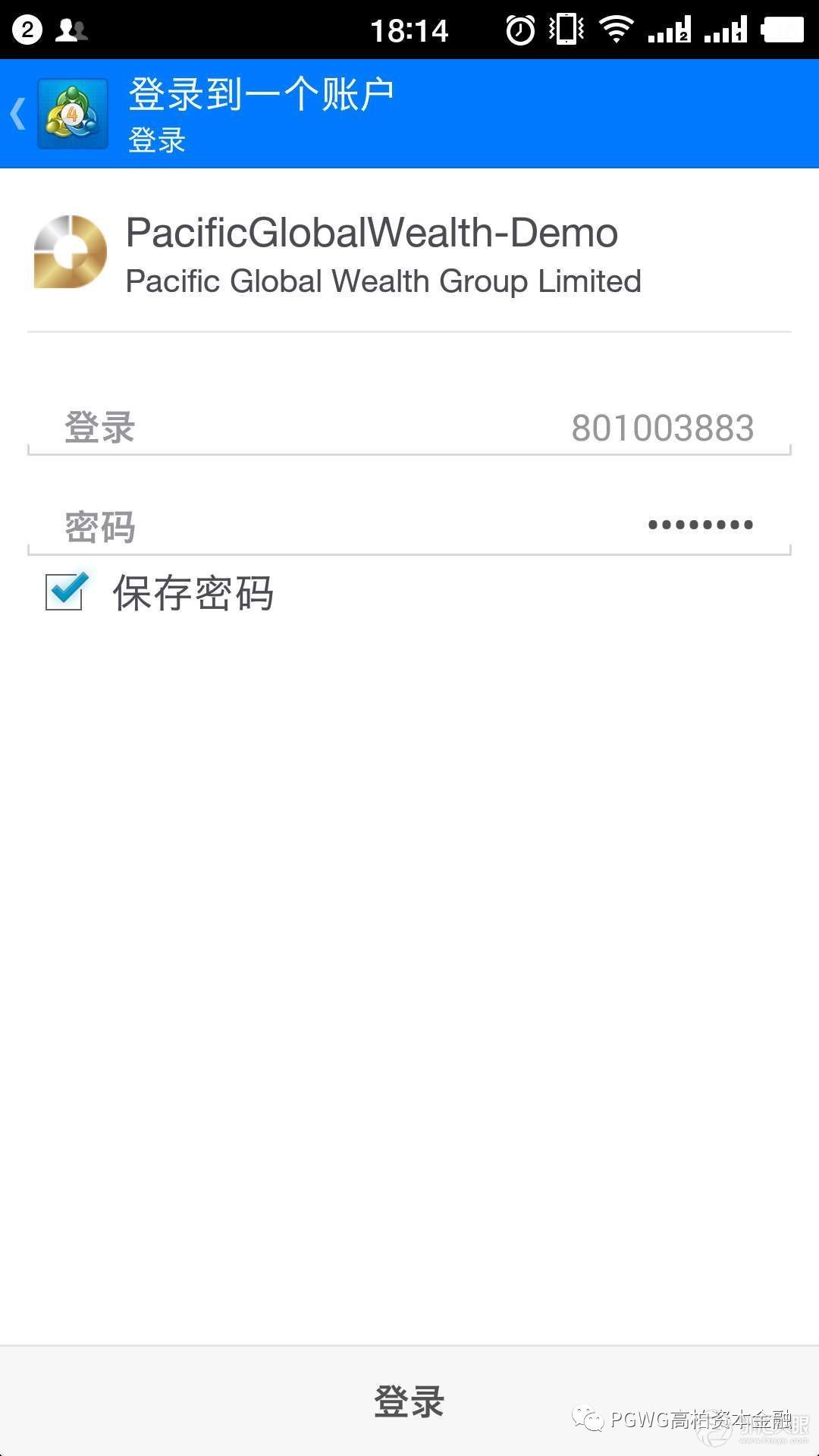 mt4自带复盘功能怎么使用,手机mt4如何挂单教程