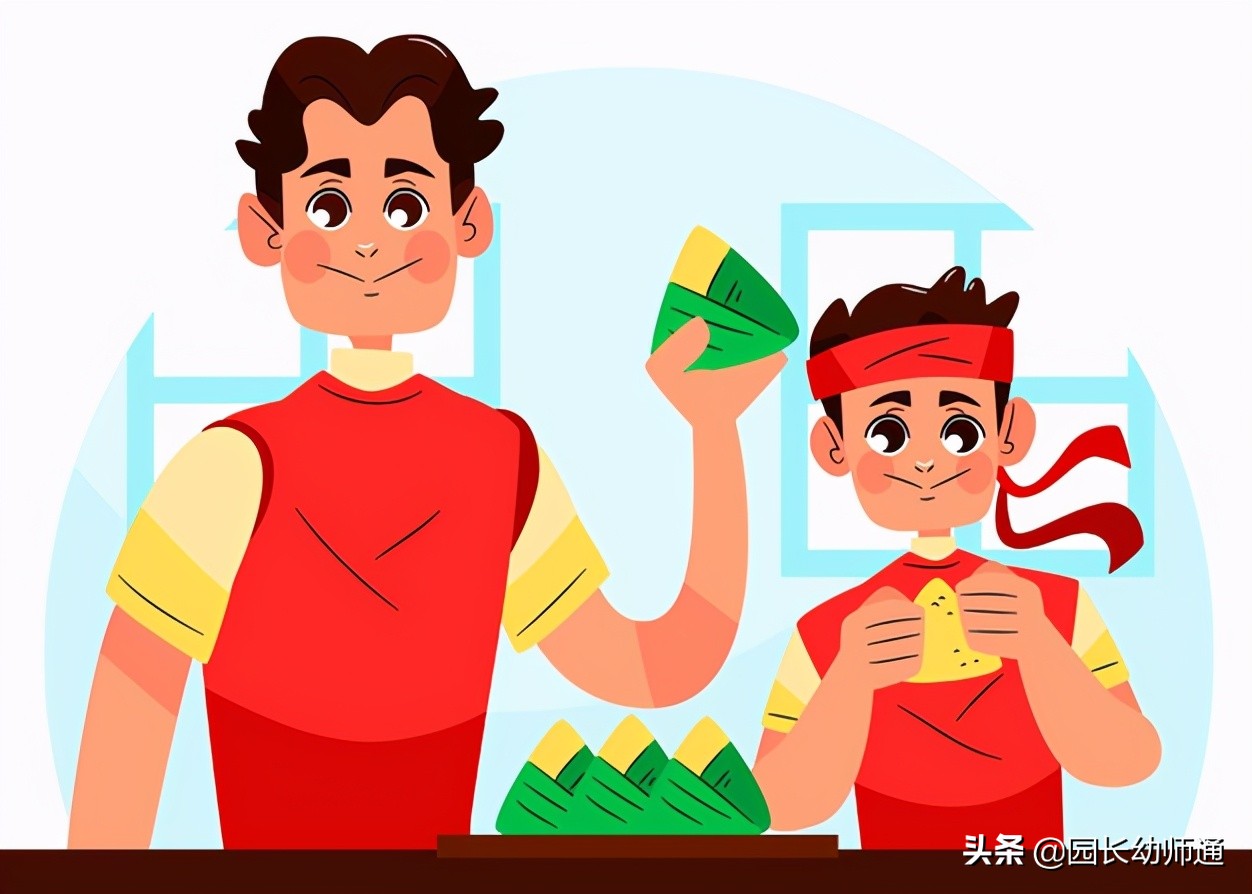 幼儿园父亲节和端午节活动方案,幼儿园端午节主题活动方案